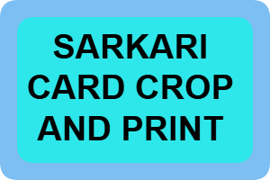 User-friendly sarkari card cropping and printing tools 2025 interface for Aadhar, Pan, and Voter card editing